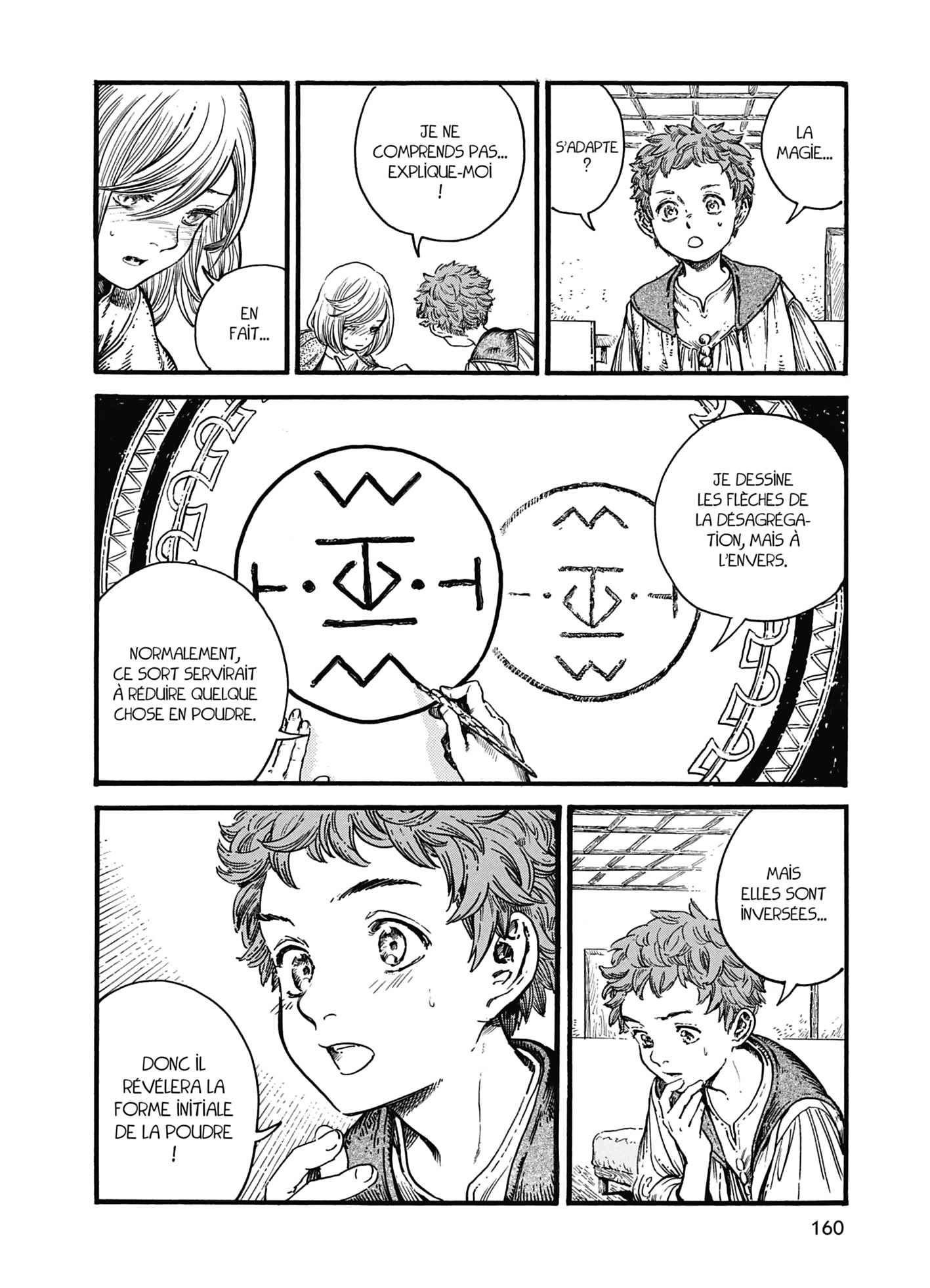 Read L'Atelier des Sorciers FRANCAIS Manga Online