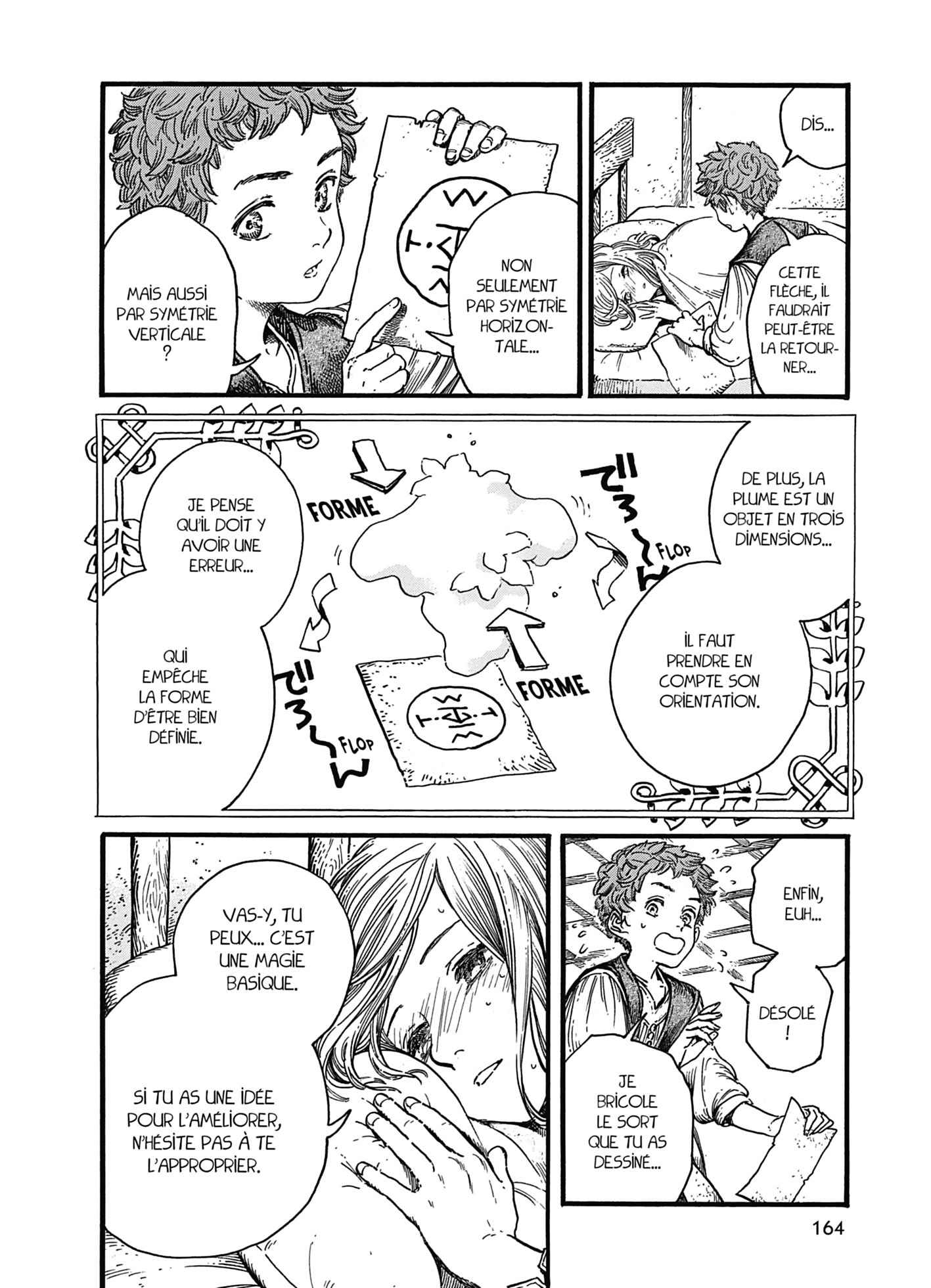 Read L'Atelier des Sorciers FRANCAIS Manga Online