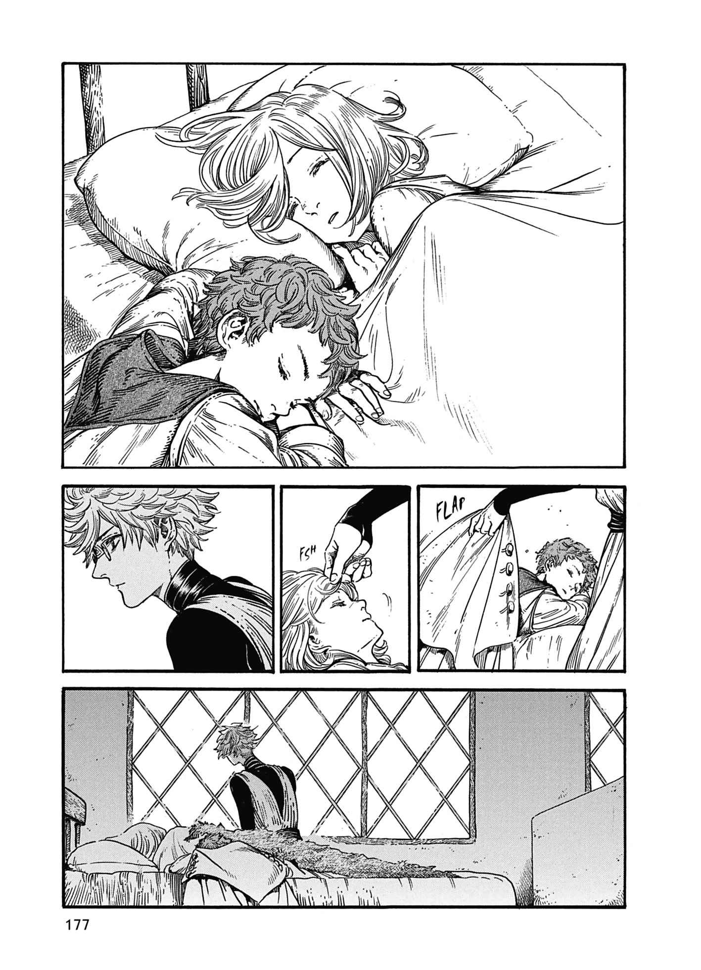 Read L'Atelier des Sorciers FRANCAIS Manga Online