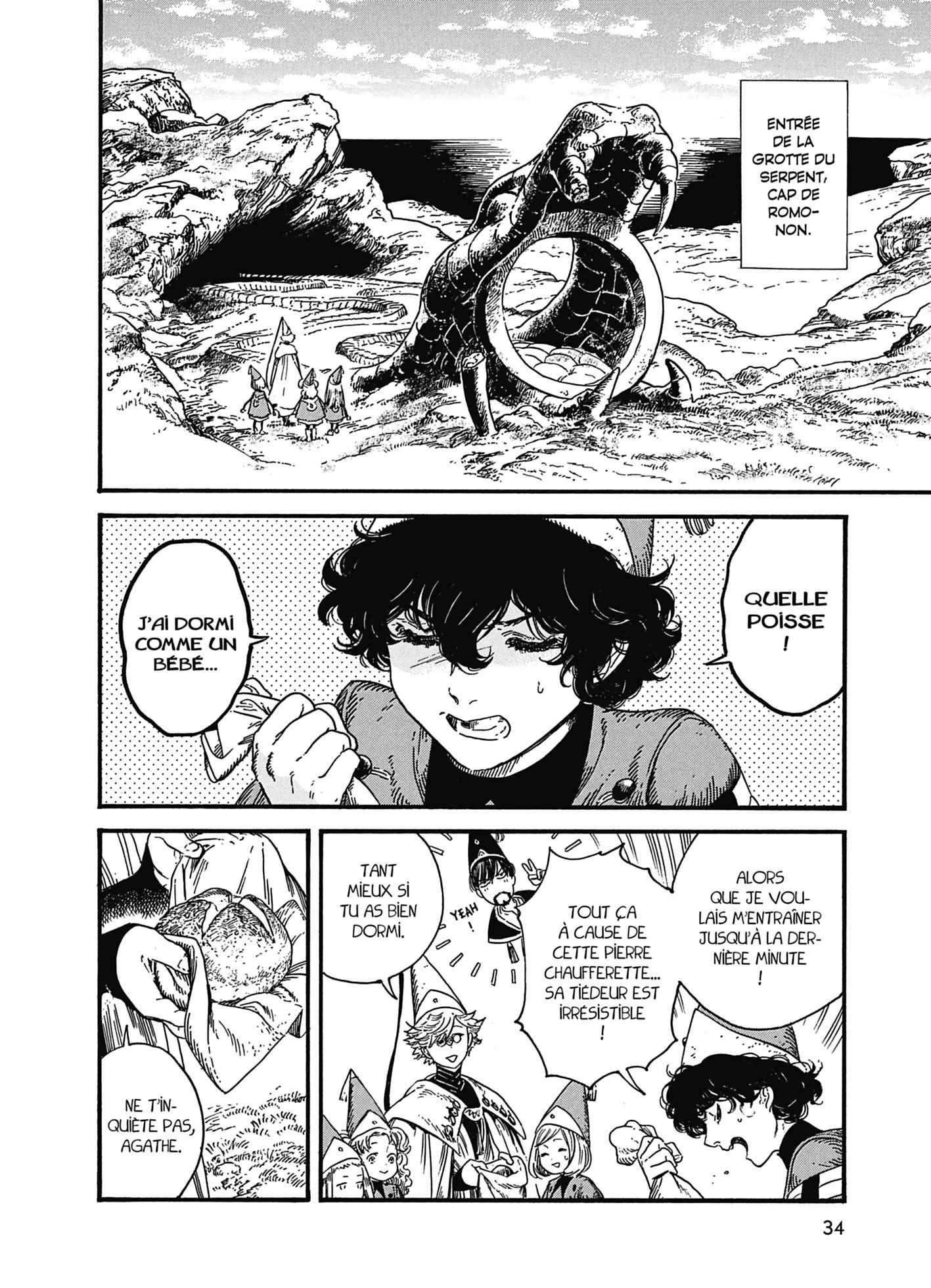 Read L'Atelier des Sorciers FRANCAIS Manga Online