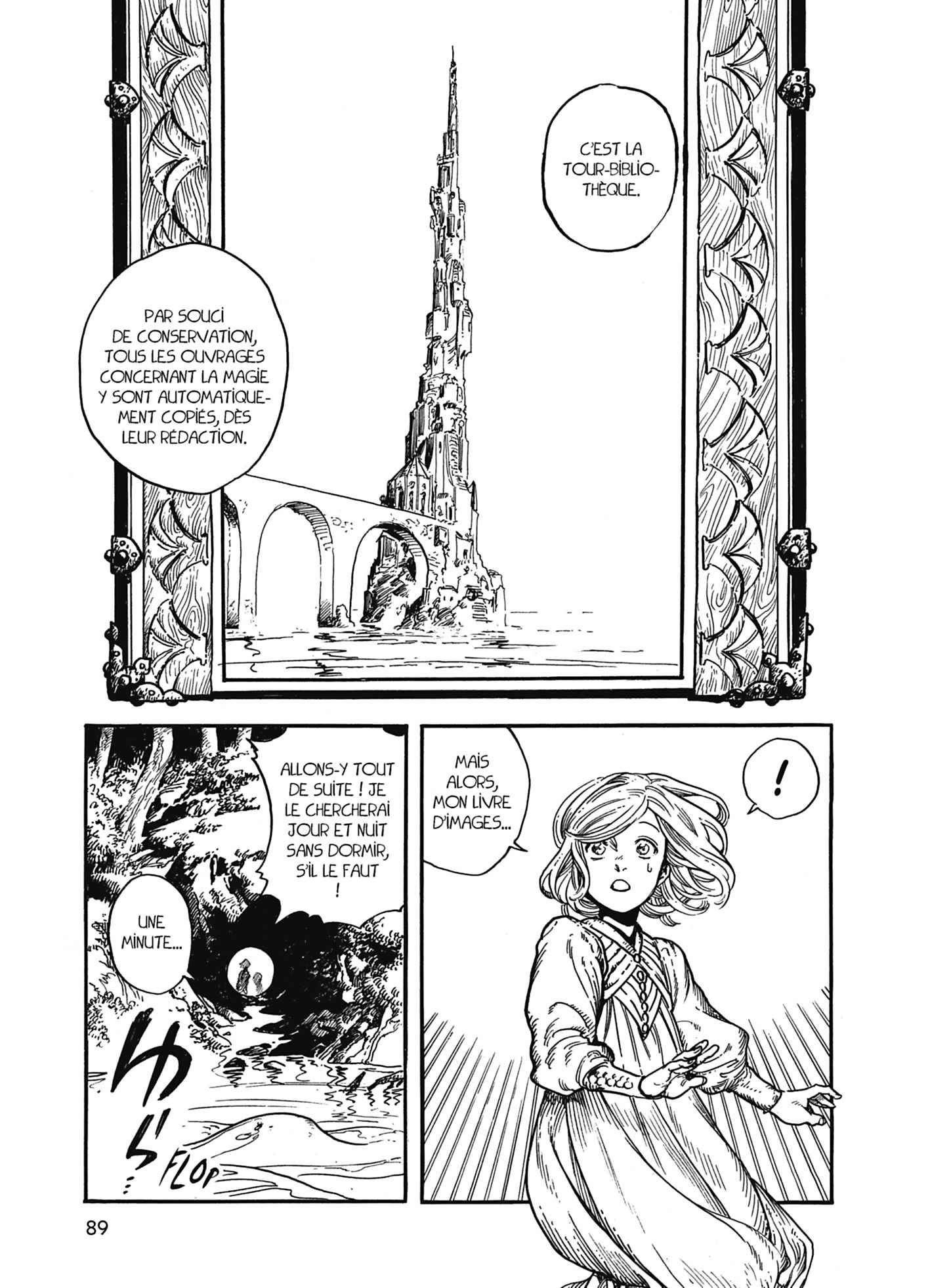 Read L'Atelier des Sorciers FRANCAIS Manga Online