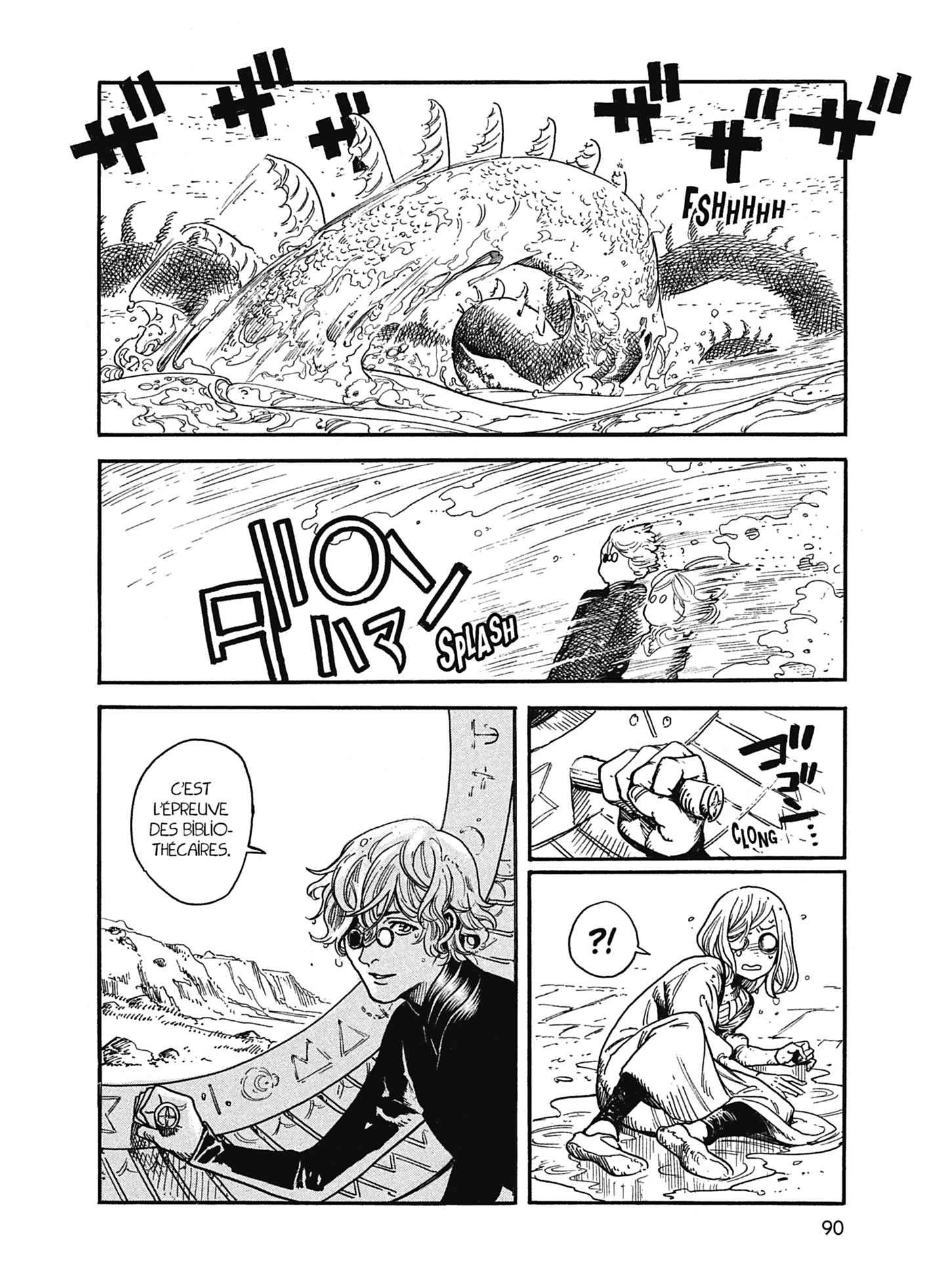 Read L'Atelier des Sorciers FRANCAIS Manga Online