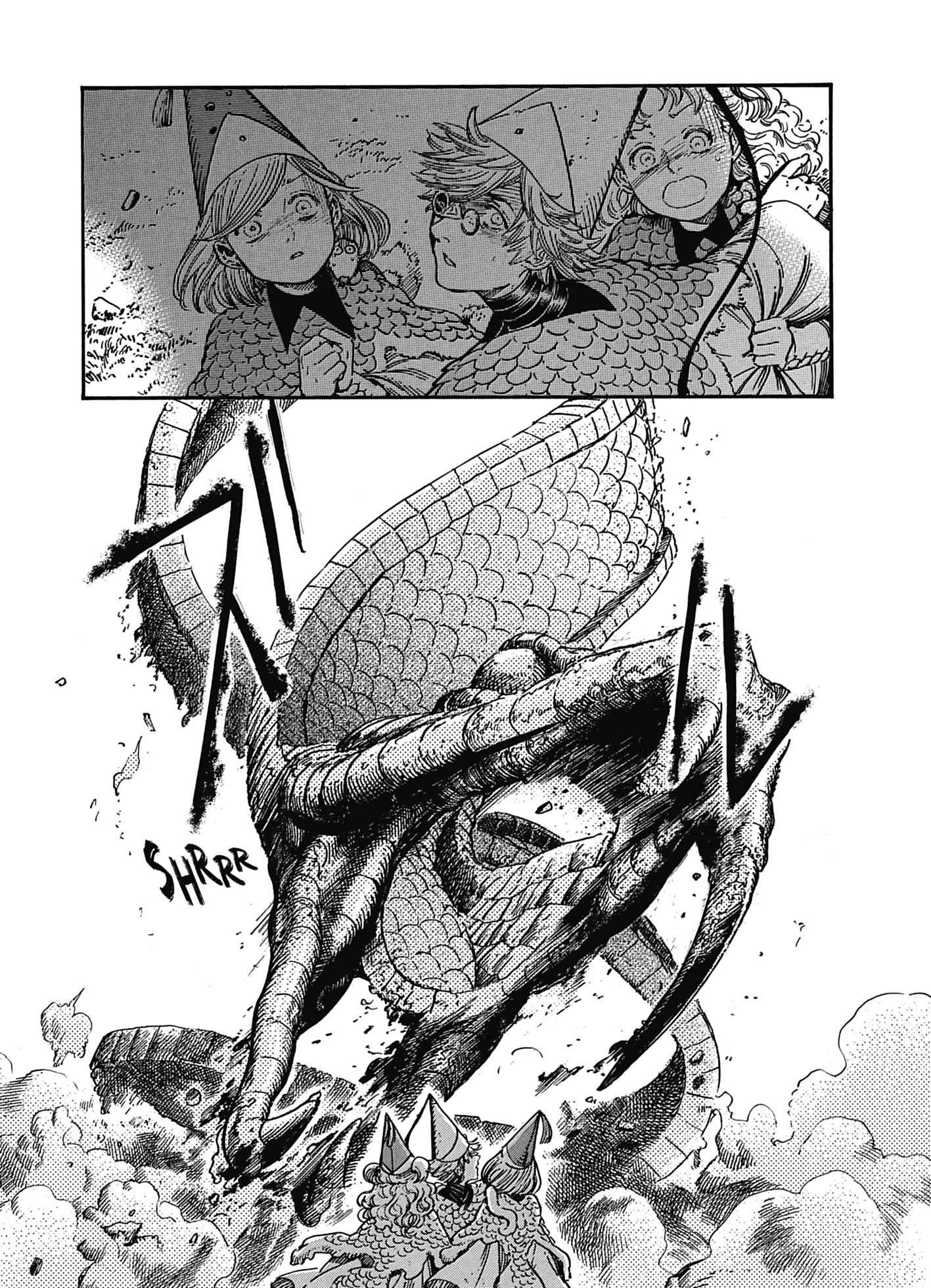 Read L'Atelier des Sorciers FRANCAIS Manga Online