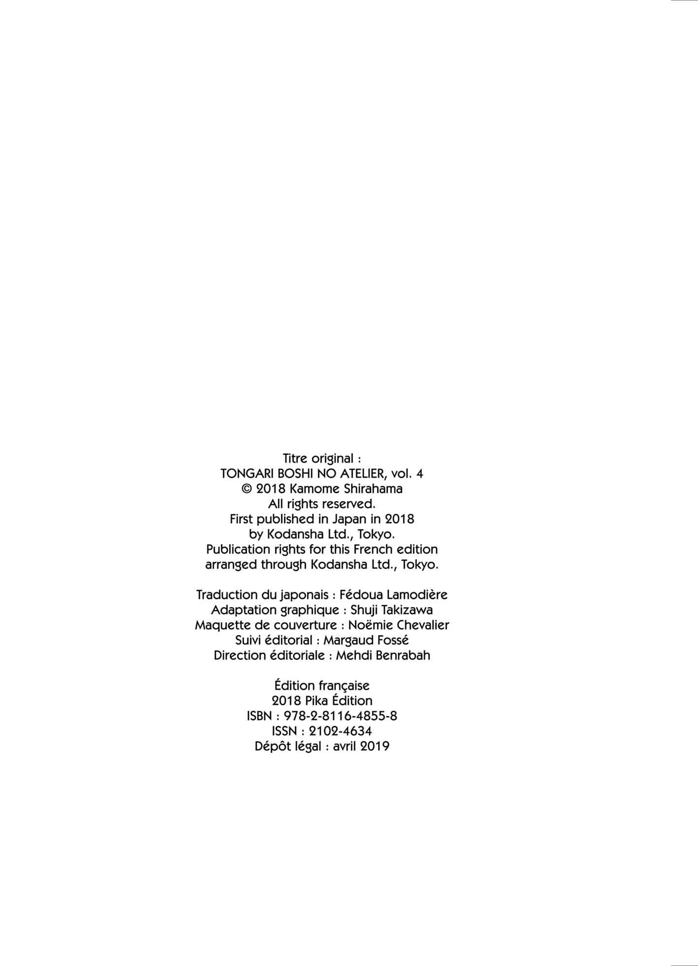 Read L'Atelier des Sorciers FRANCAIS Manga Online