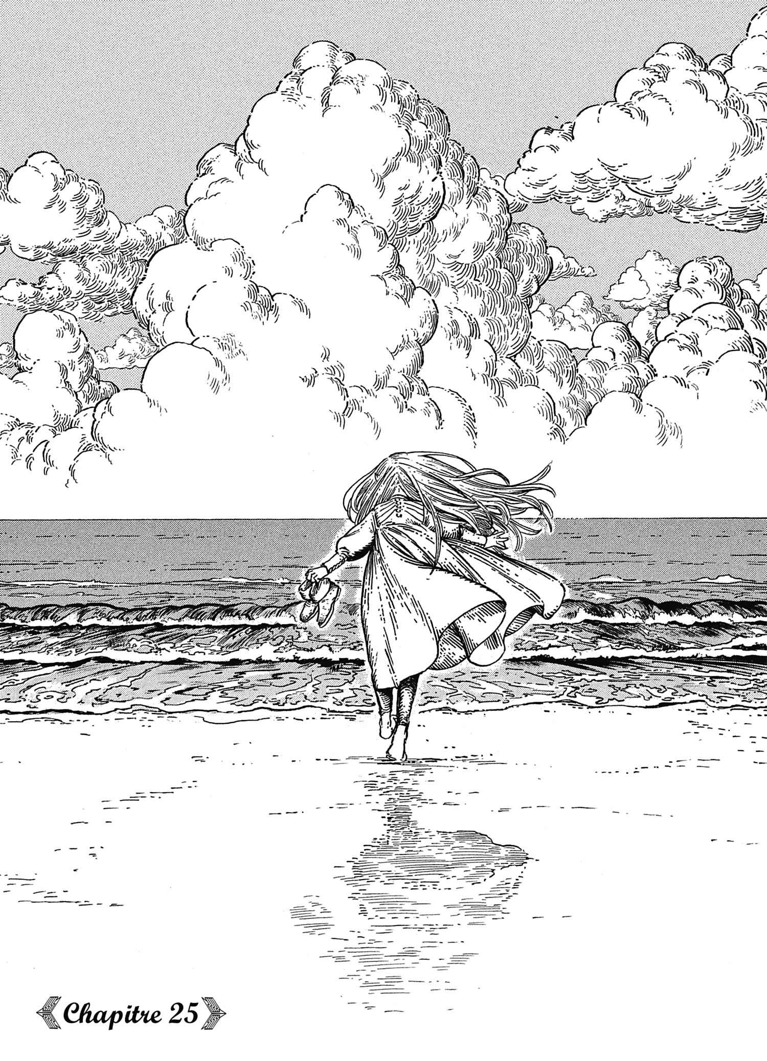 Read L'Atelier des Sorciers FRANCAIS Manga Online