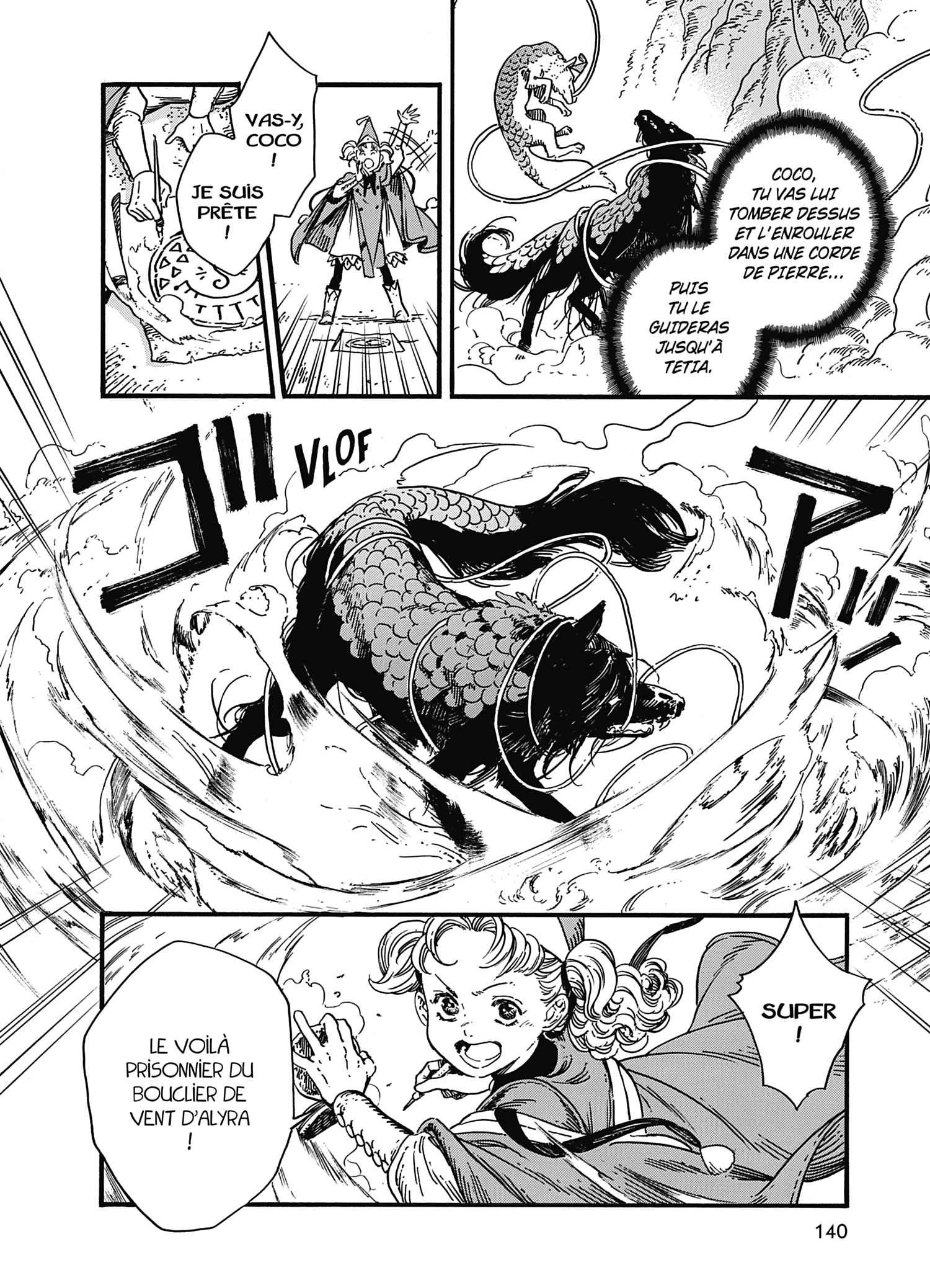 Read L'Atelier des Sorciers FRANCAIS Manga Online