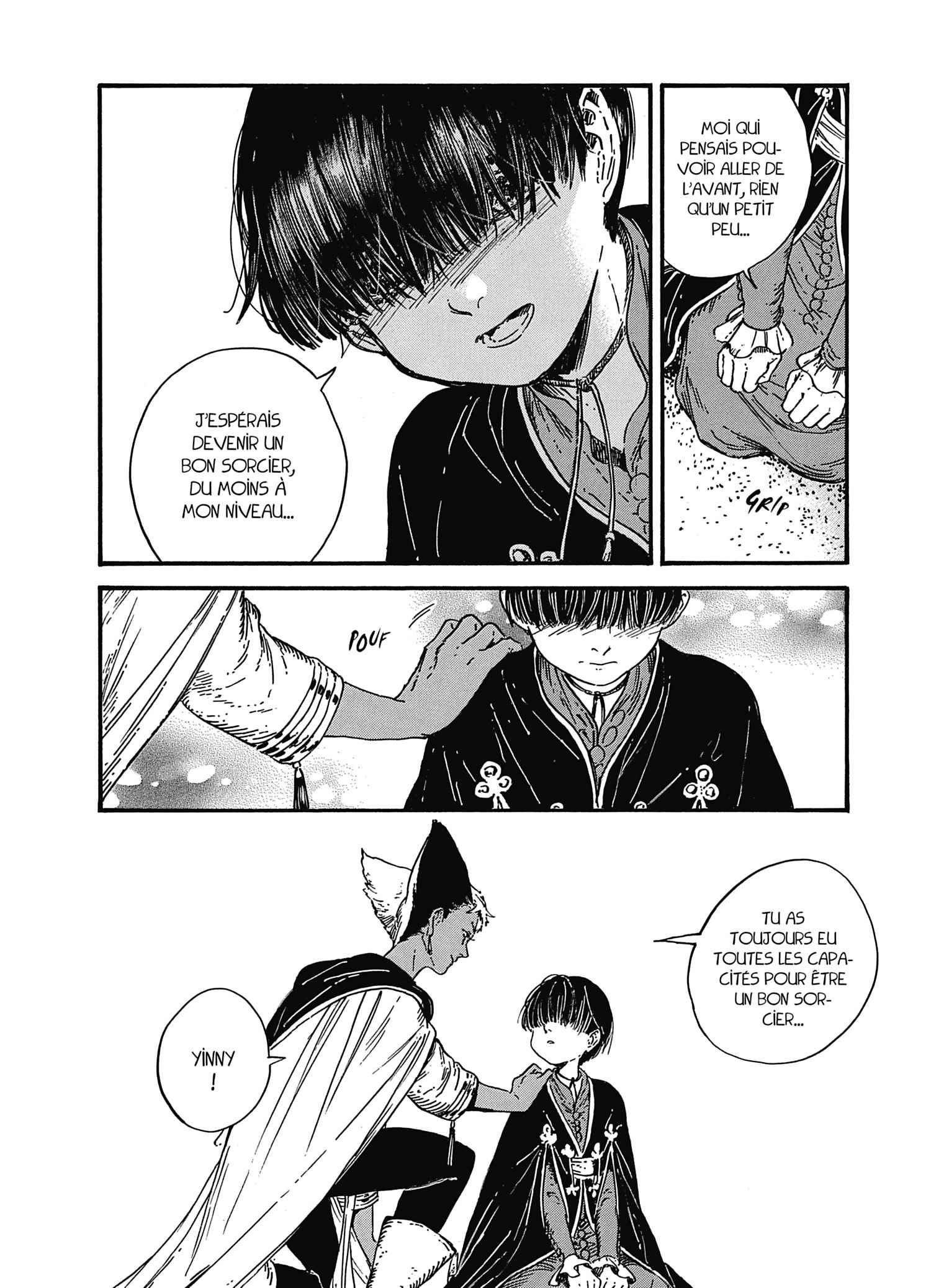 Read L'Atelier des Sorciers FRANCAIS Manga Online