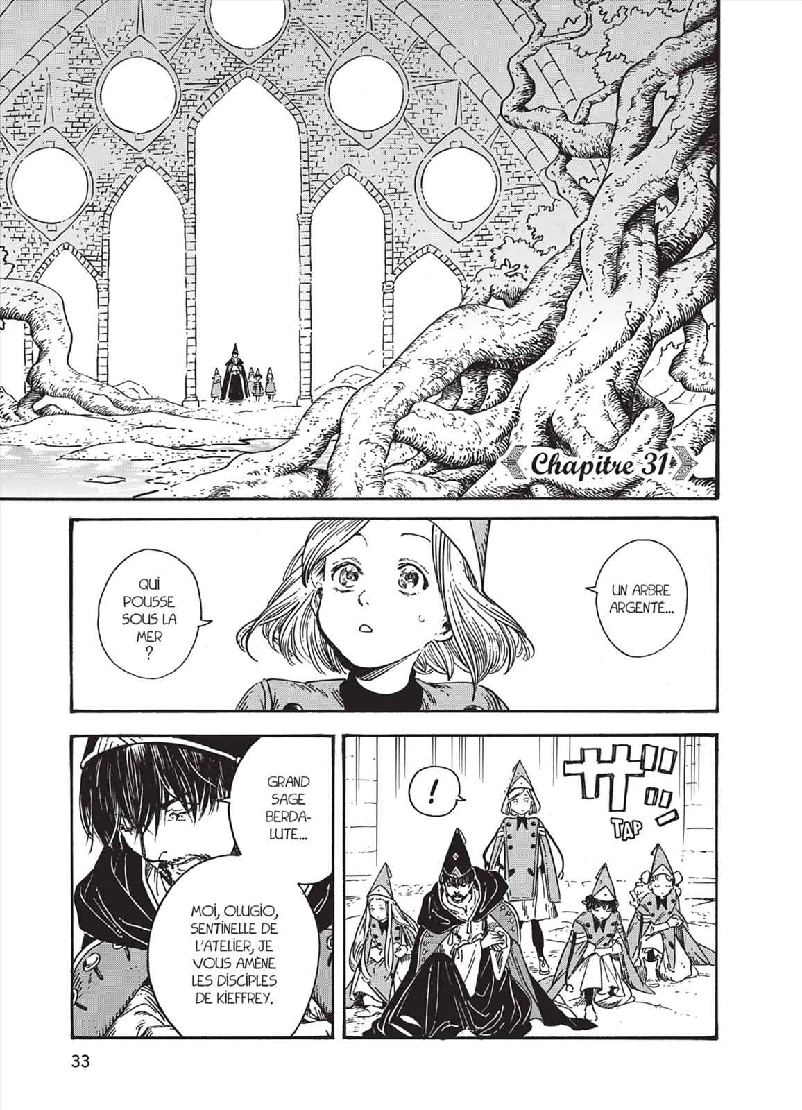 Read L'Atelier des Sorciers FRANCAIS Manga Online