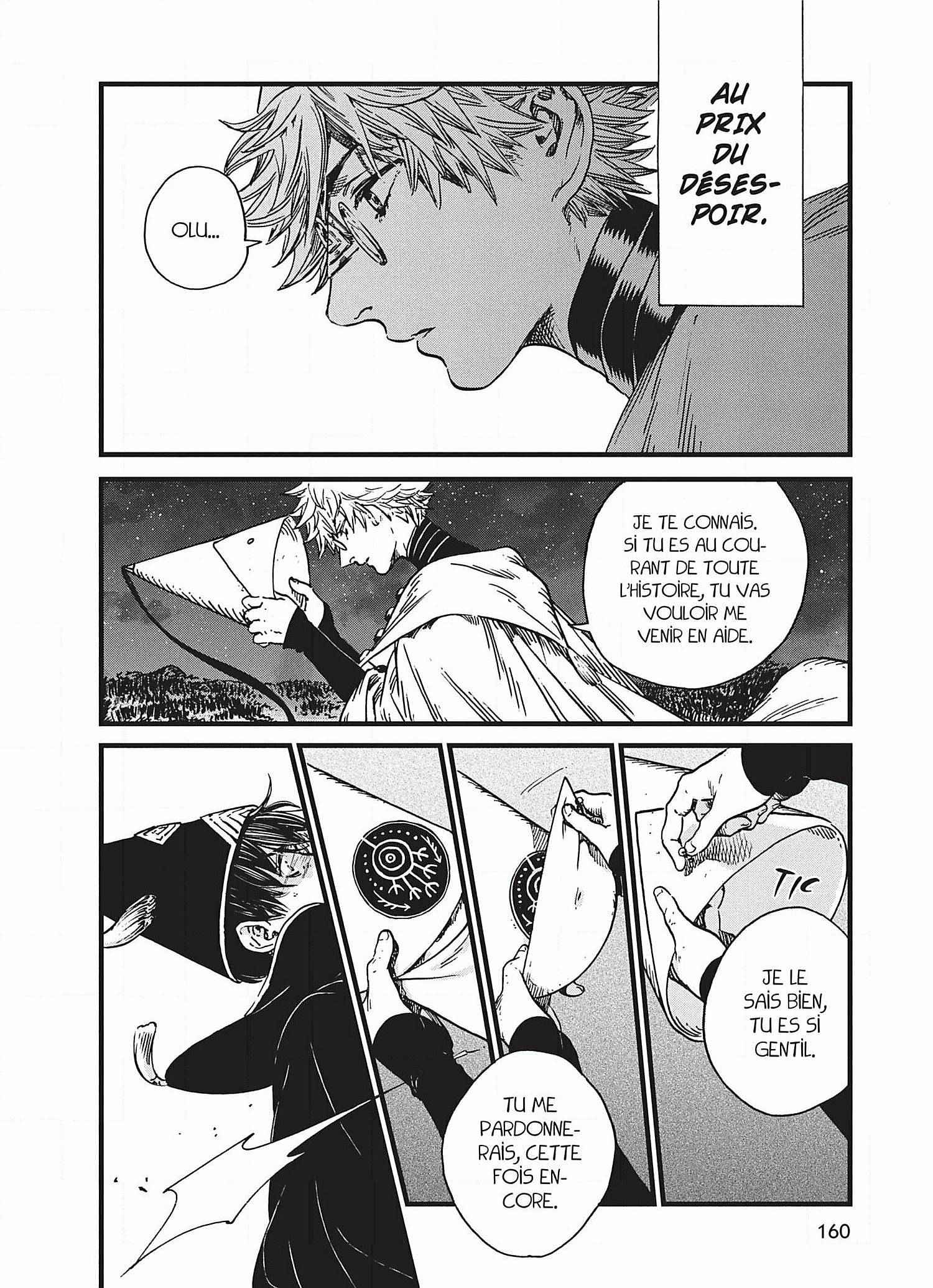 Read L'Atelier des Sorciers FRANCAIS Manga Online