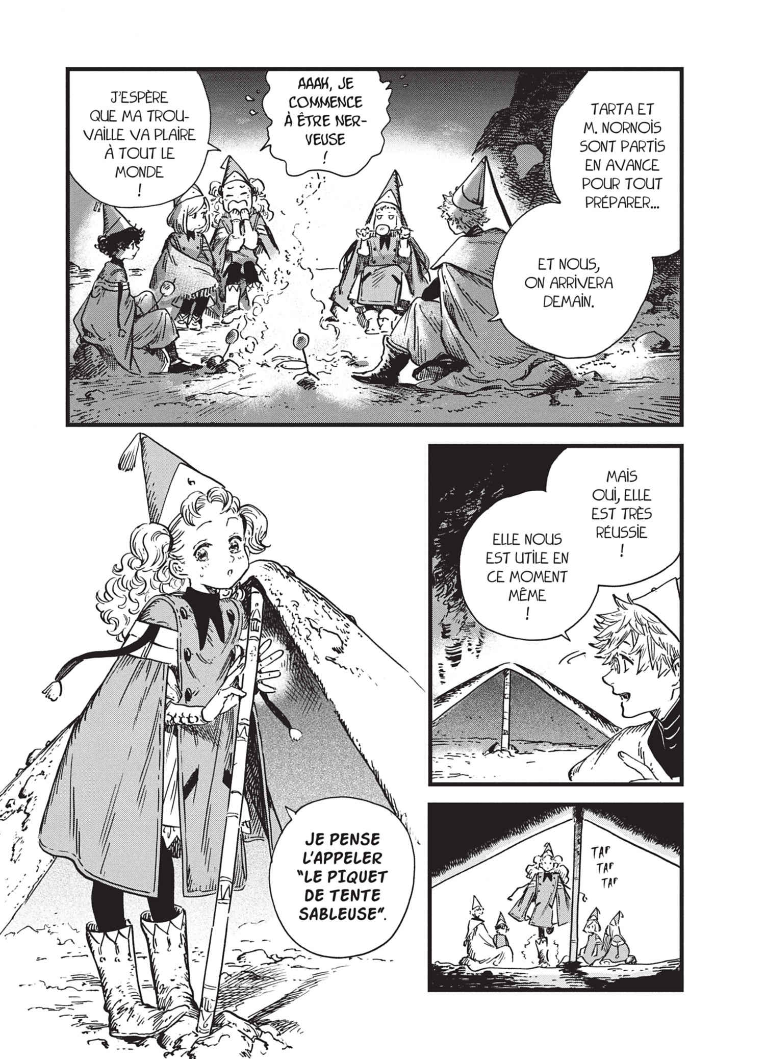 Read L'Atelier des Sorciers FRANCAIS Manga Online