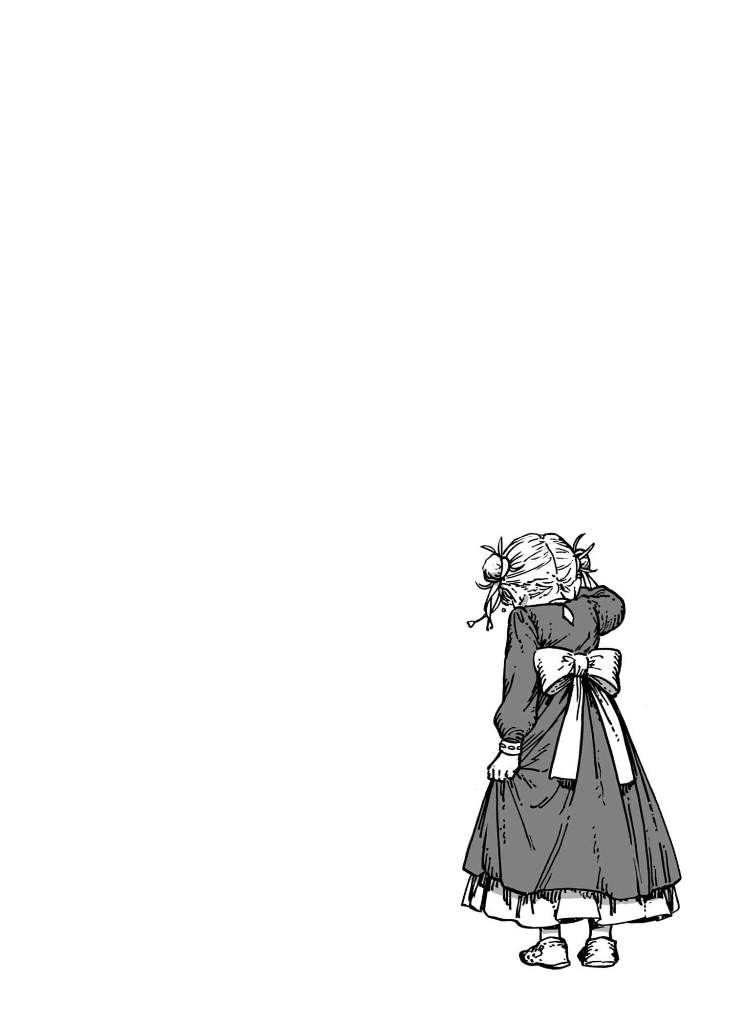 Read L'Atelier des Sorciers FRANCAIS Manga Online