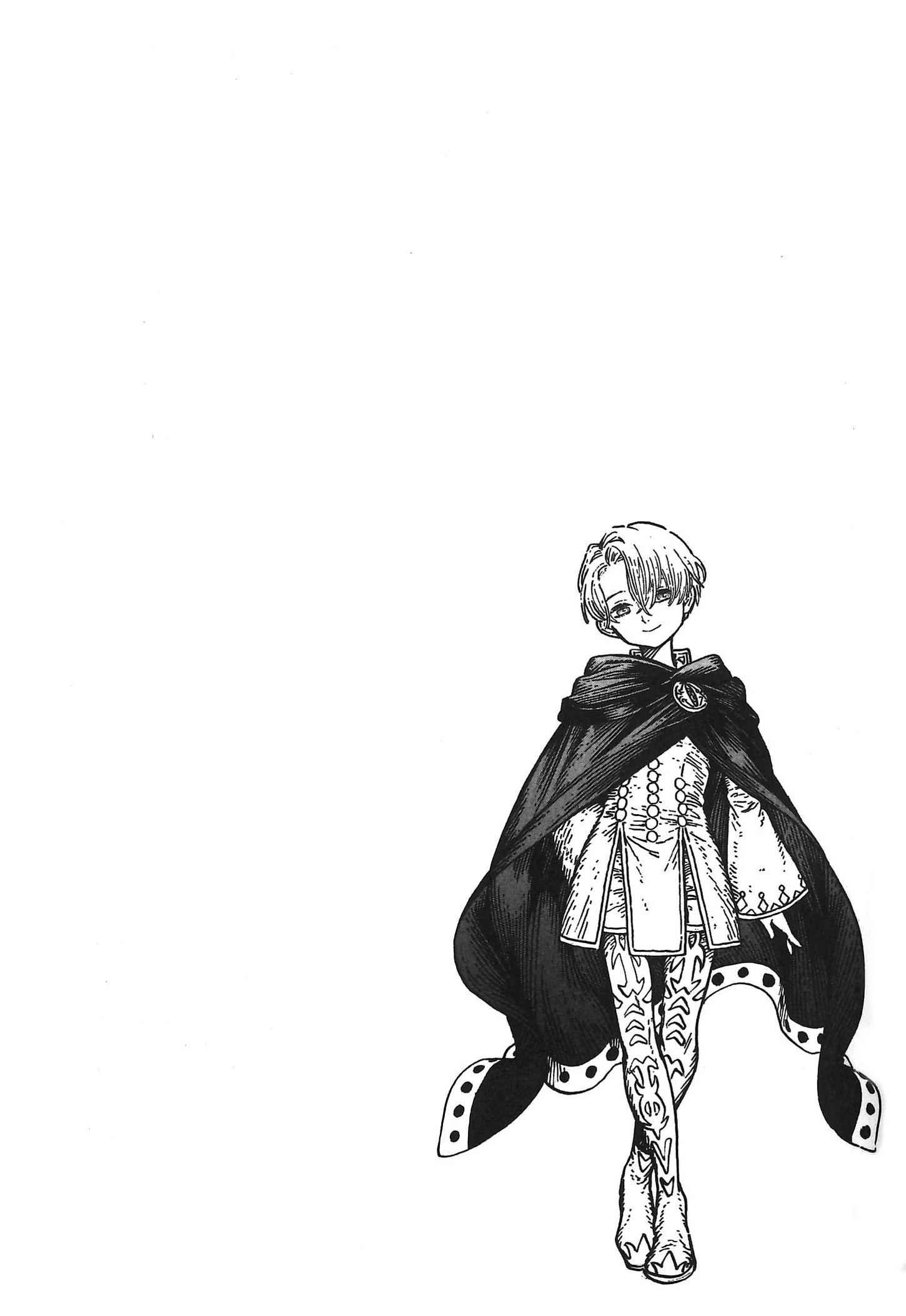 Read L'Atelier des Sorciers FRANCAIS Manga Online