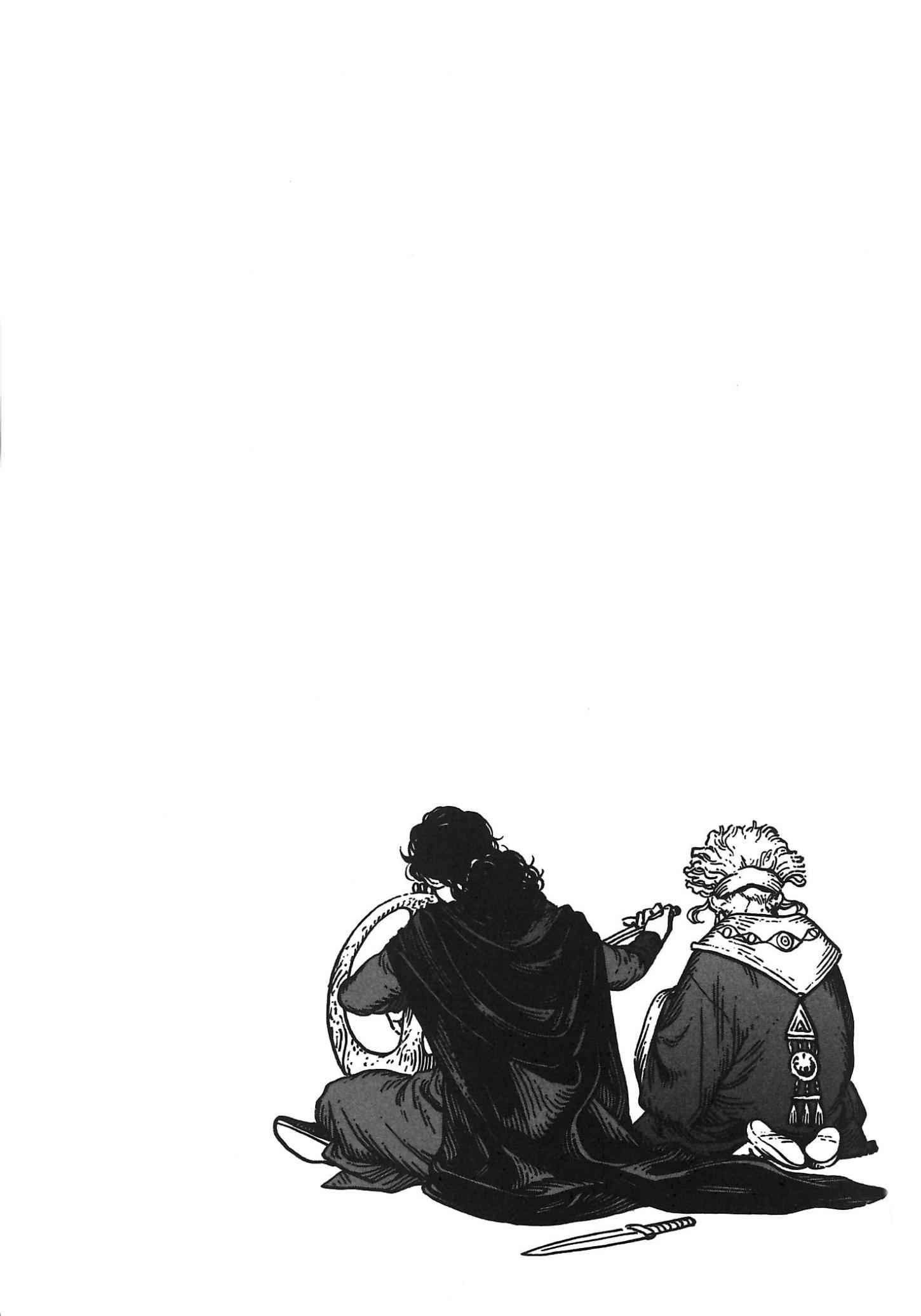 Read L'Atelier des Sorciers FRANCAIS Manga Online