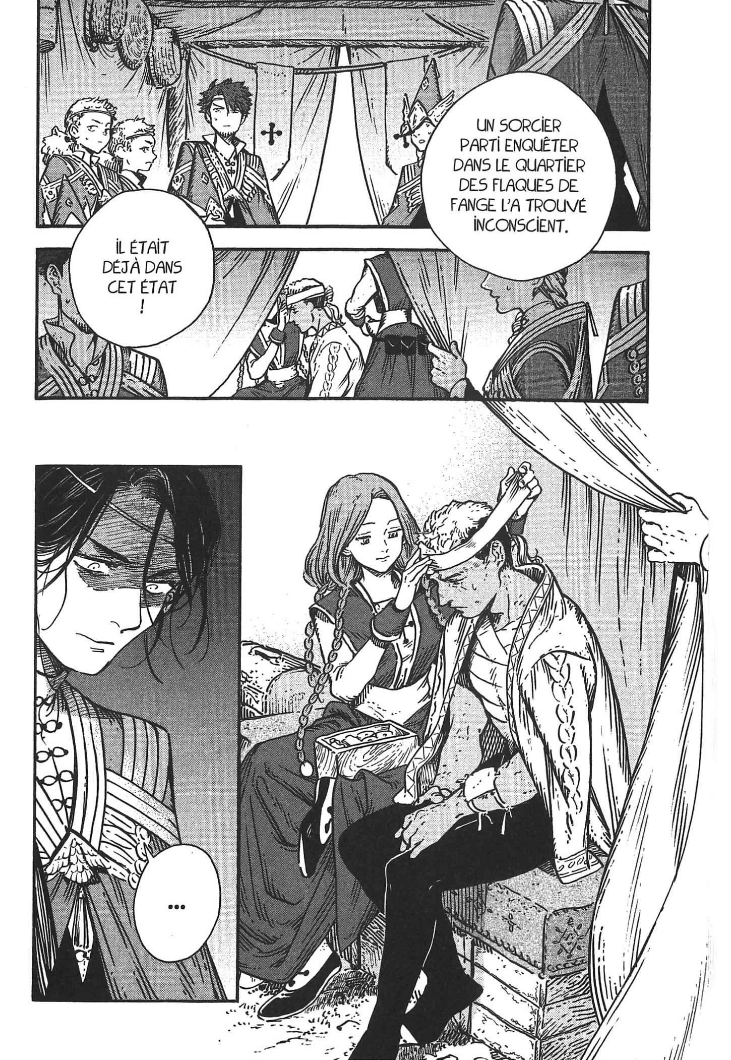 Read L'Atelier des Sorciers FRANCAIS Manga Online