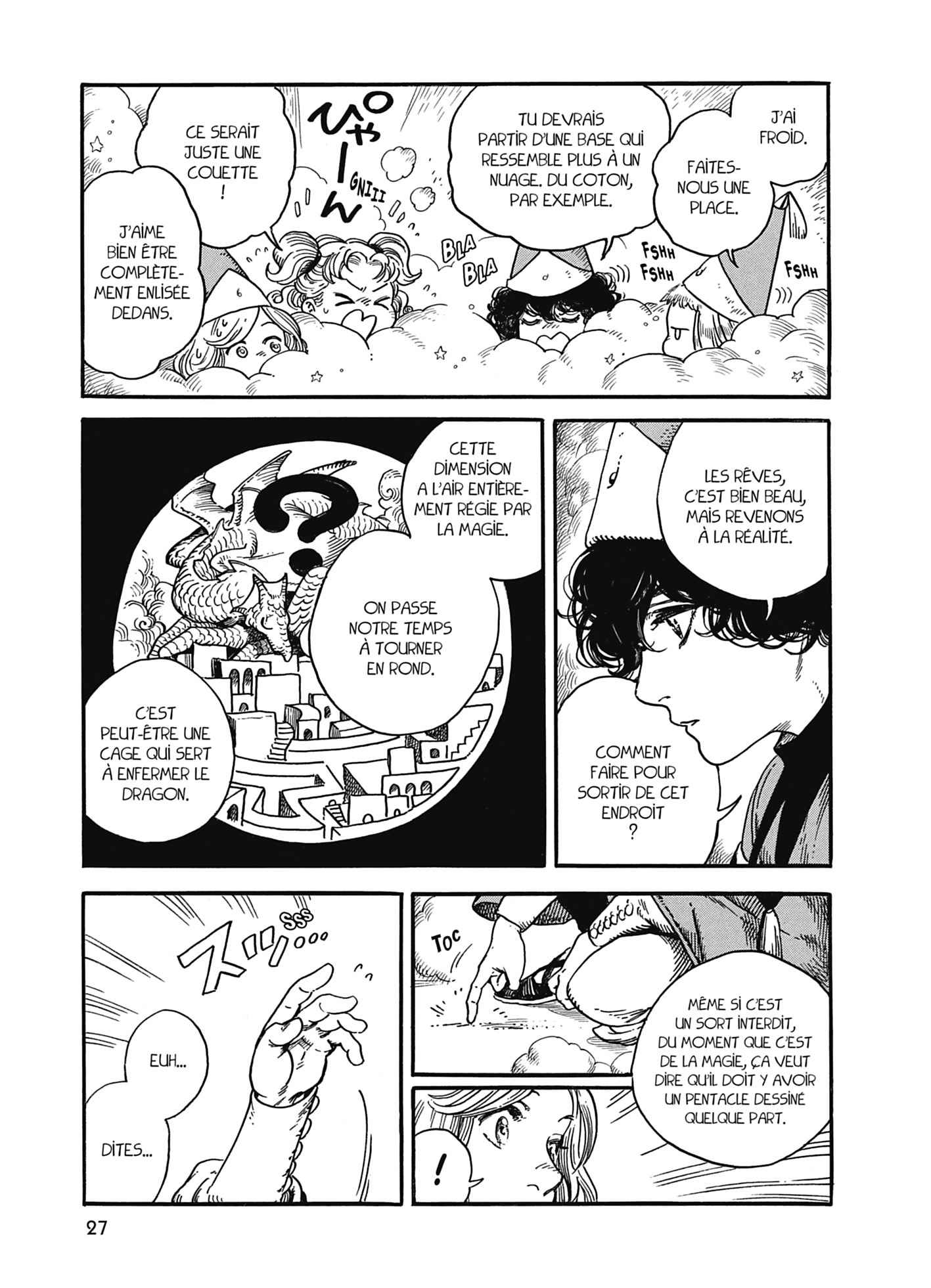 Read L'Atelier des Sorciers FRANCAIS Manga Online