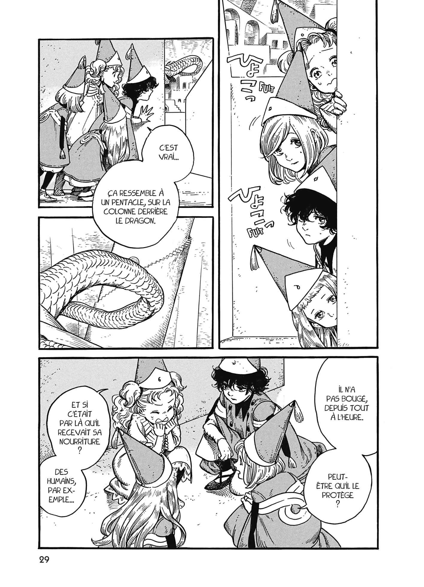 Read L'Atelier des Sorciers FRANCAIS Manga Online