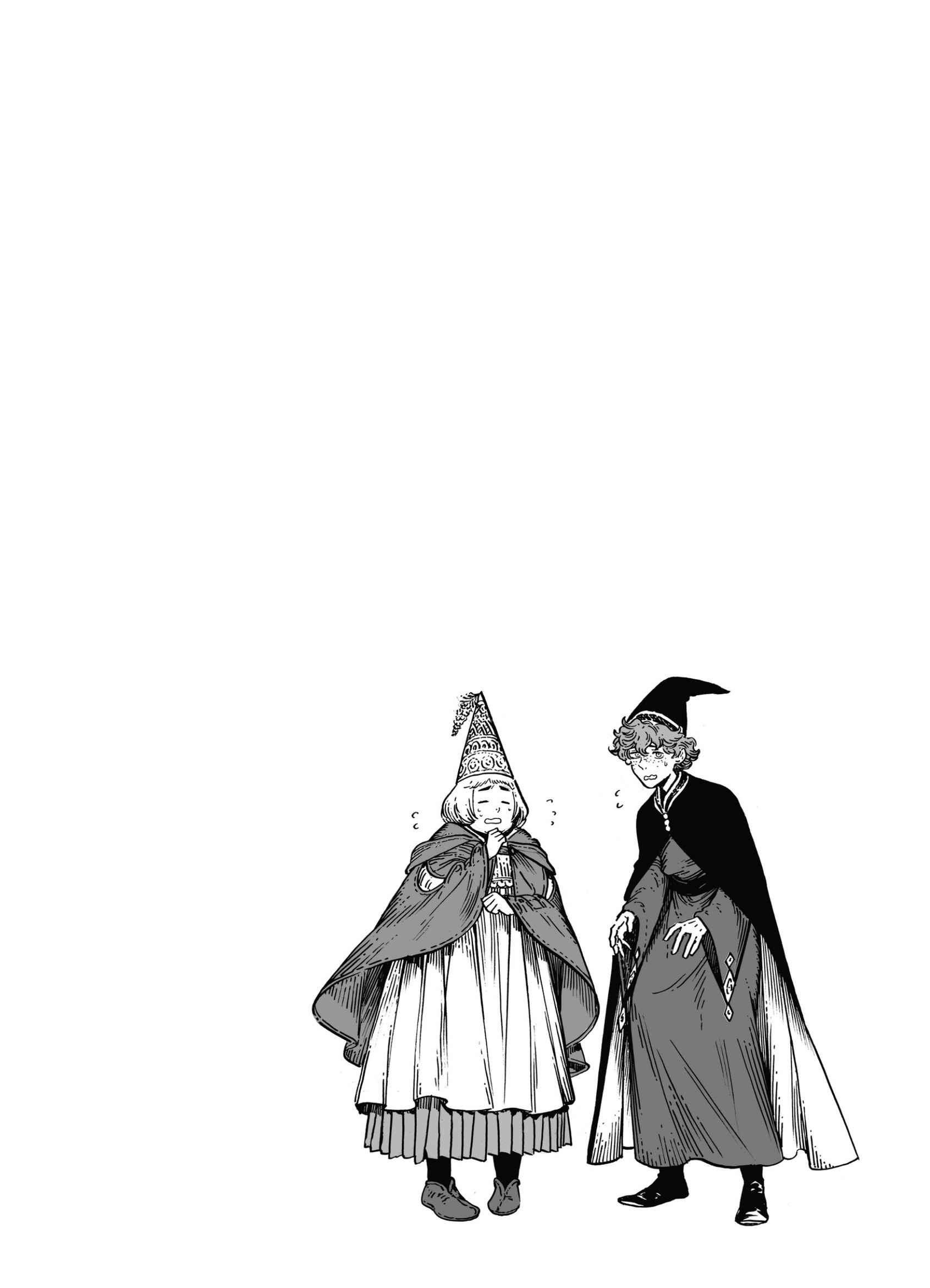 Read L'Atelier des Sorciers FRANCAIS Manga Online