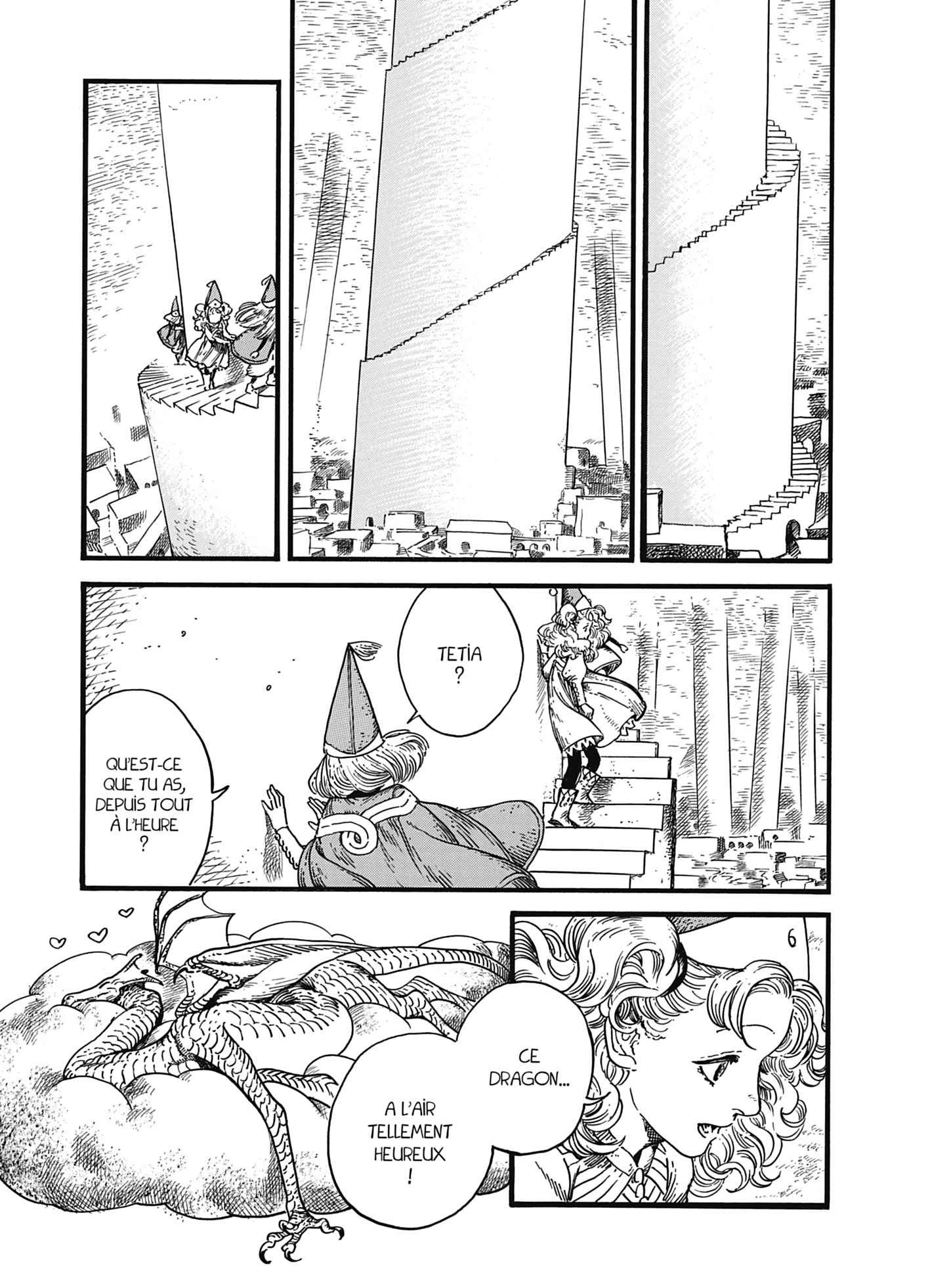 Read L'Atelier des Sorciers FRANCAIS Manga Online