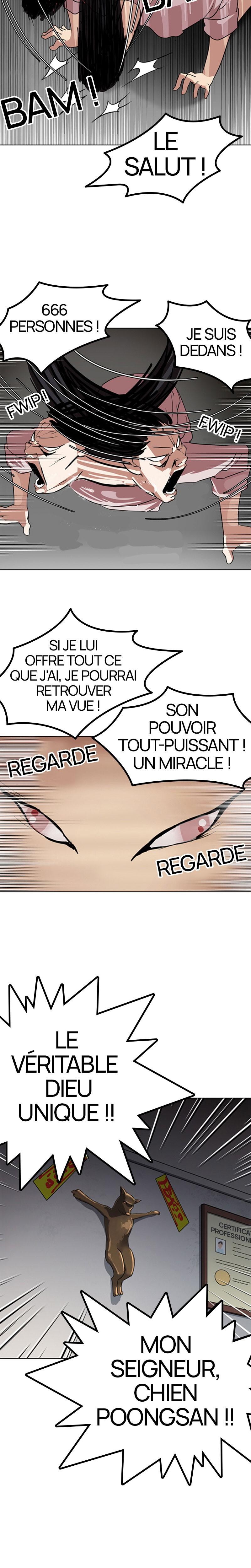 Read Lookism FRANCAIS Manga Online