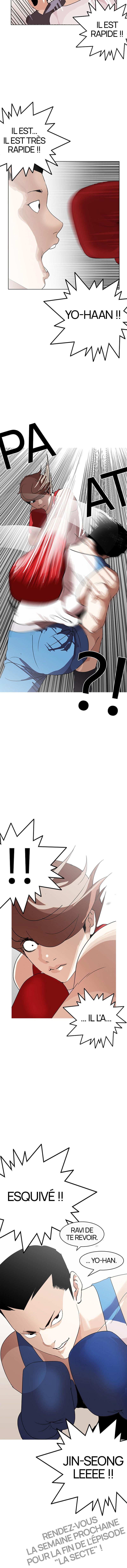 Read Lookism FRANCAIS Manga Online