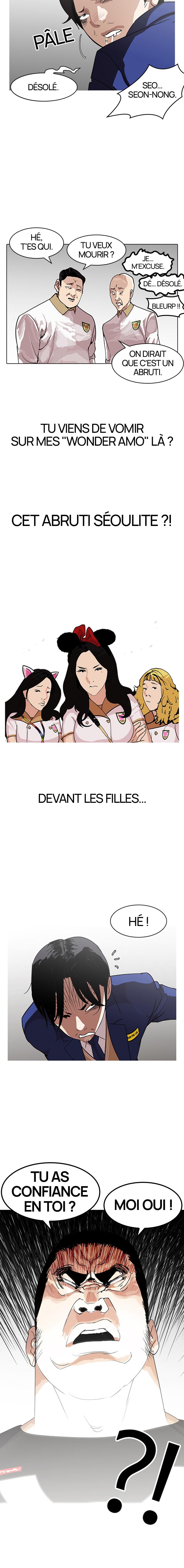 Read Lookism FRANCAIS Manga Online