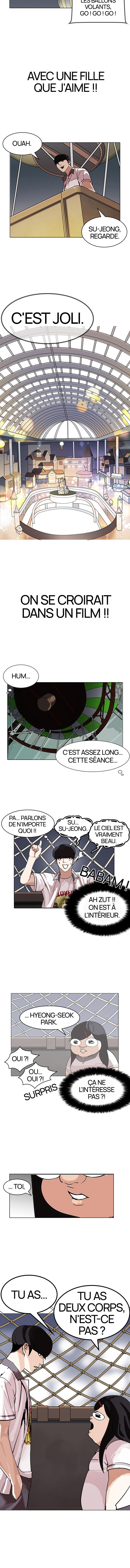 Read Lookism FRANCAIS Manga Online