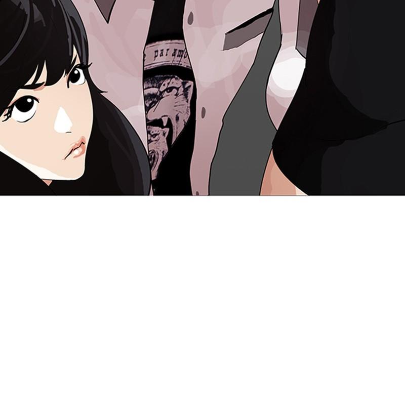 Read Lookism FRANCAIS Manga Online