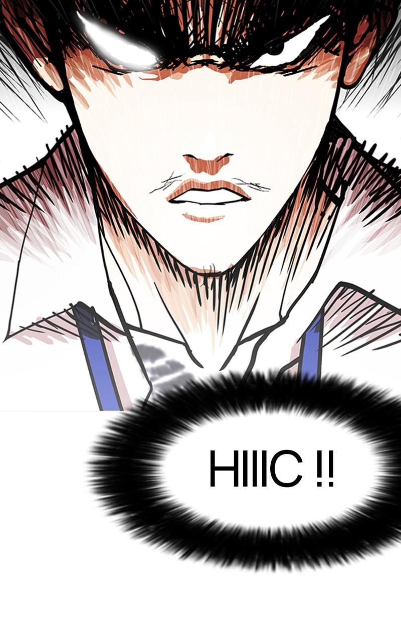 Read Lookism FRANCAIS Manga Online