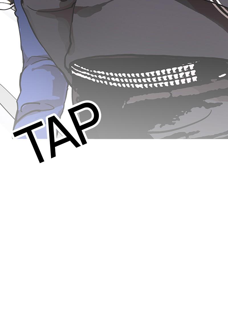 Read Lookism FRANCAIS Manga Online