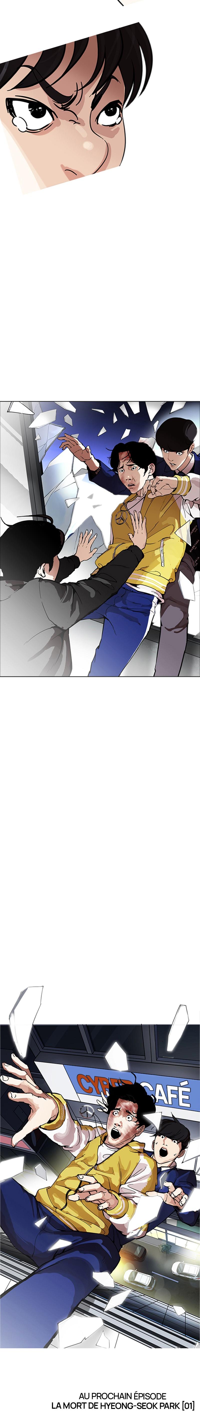 Read Lookism FRANCAIS Manga Online