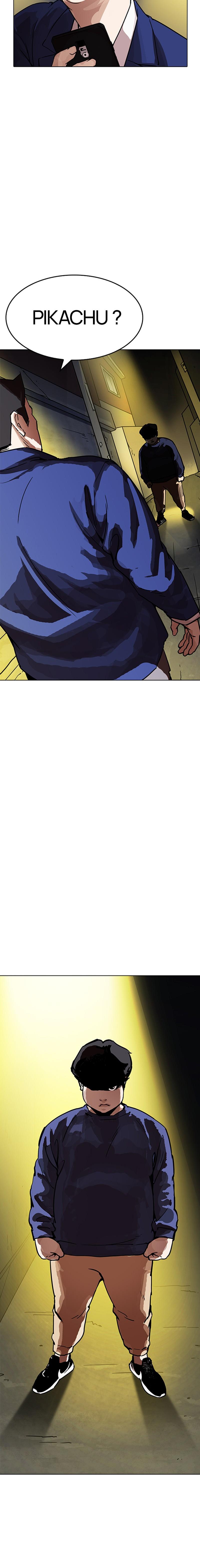 Read Lookism FRANCAIS Manga Online