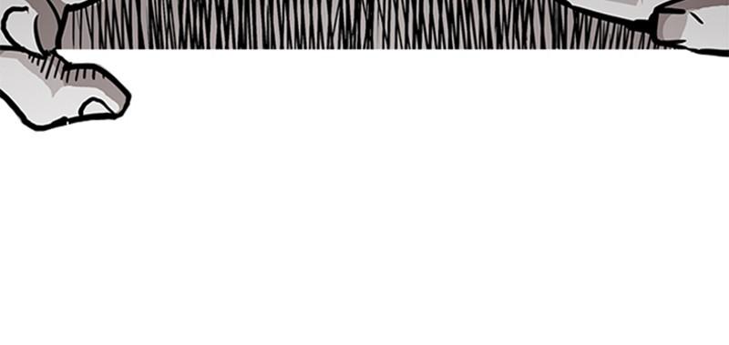 Read Lookism FRANCAIS Manga Online