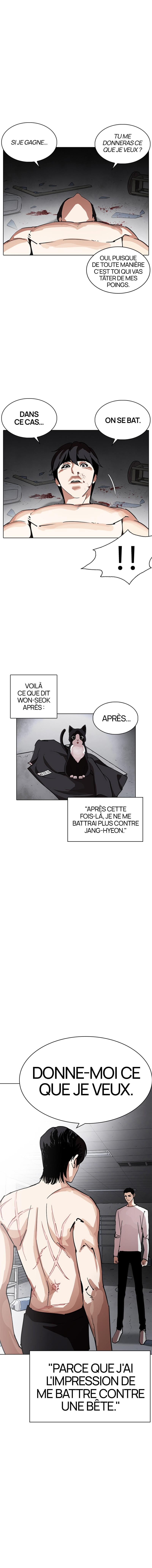 Read Lookism FRANCAIS Manga Online