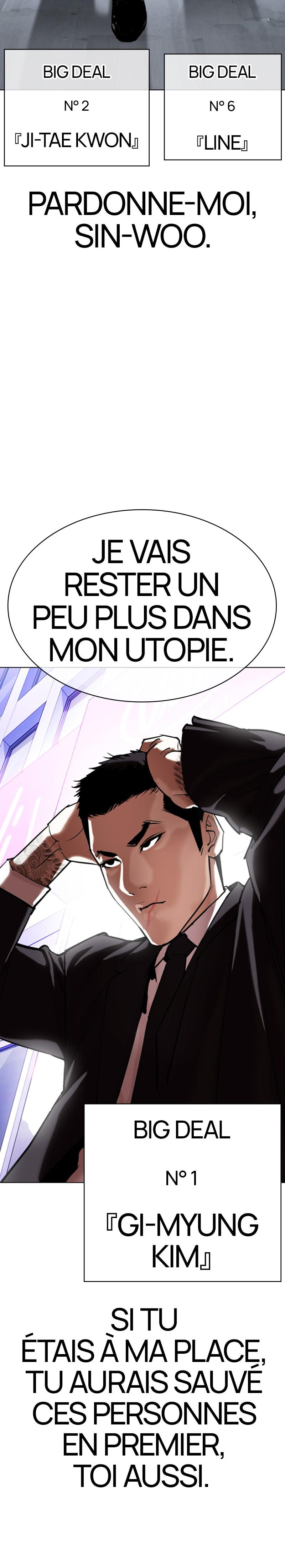 Read Lookism FRANCAIS Manga Online