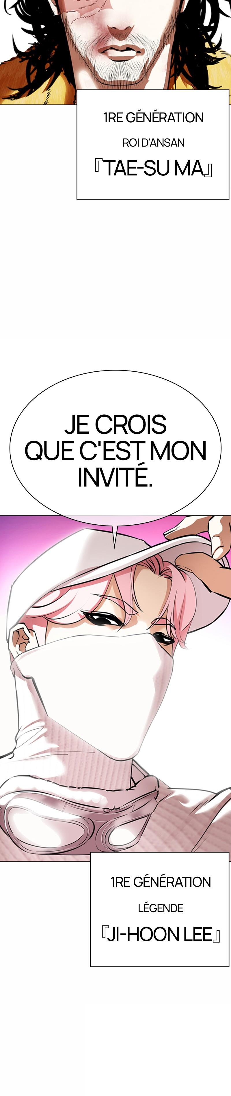 Read Lookism FRANCAIS Manga Online