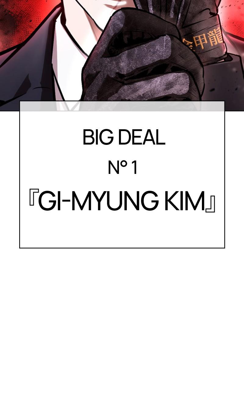 Read Lookism FRANCAIS Manga Online