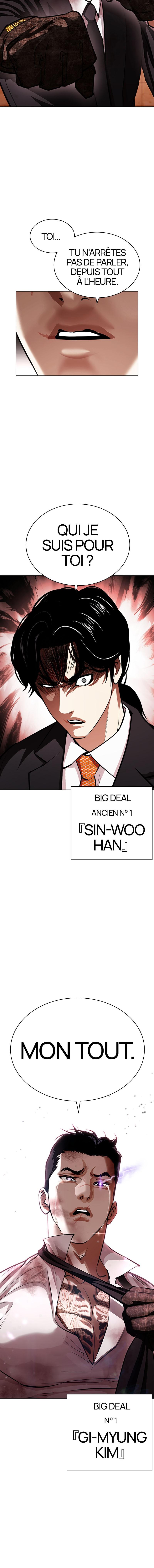 Read Lookism FRANCAIS Manga Online