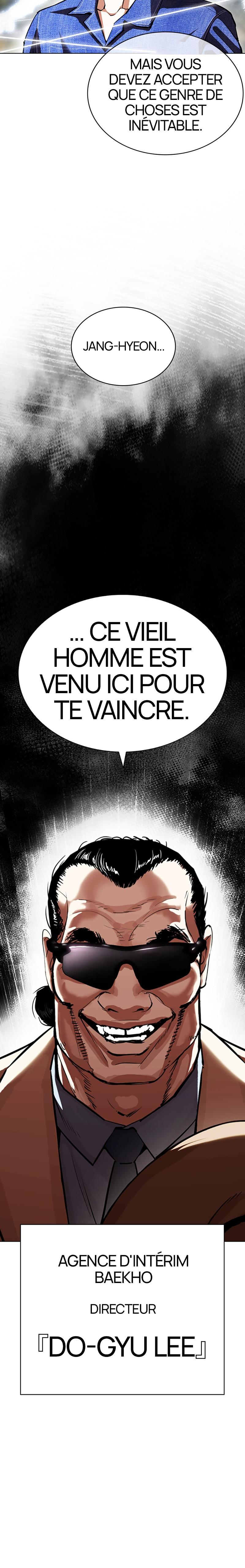 Read Lookism FRANCAIS Manga Online