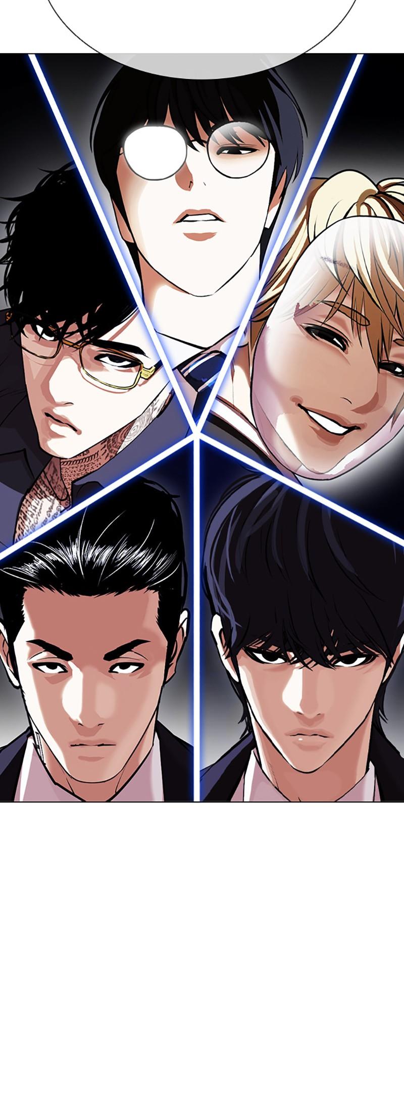 Read Lookism FRANCAIS Manga Online