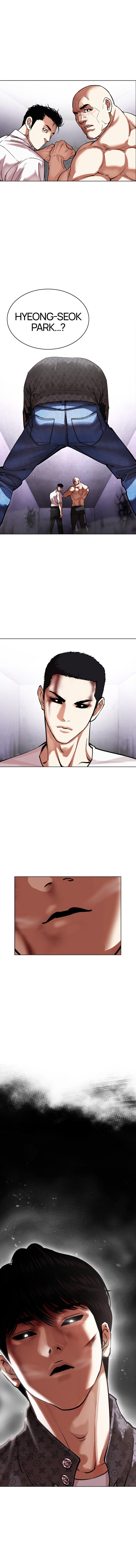 Read Lookism FRANCAIS Manga Online