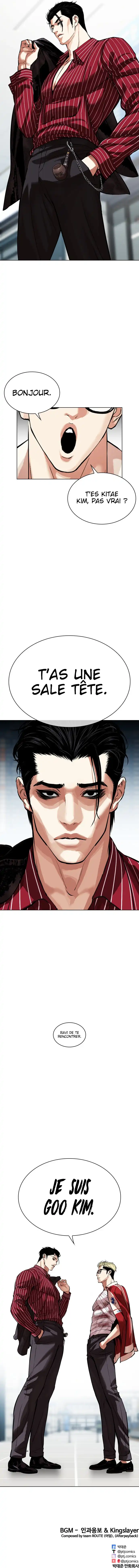 Read Lookism FRANCAIS Manga Online