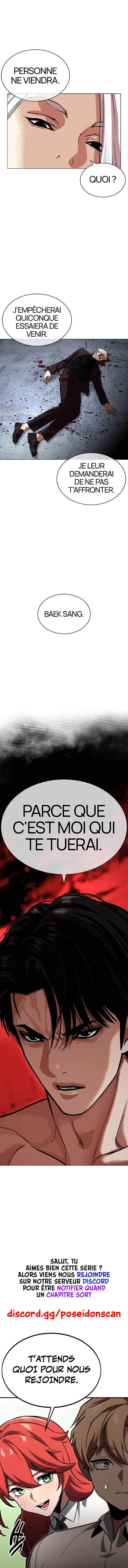 Read Lookism FRANCAIS Manga Online