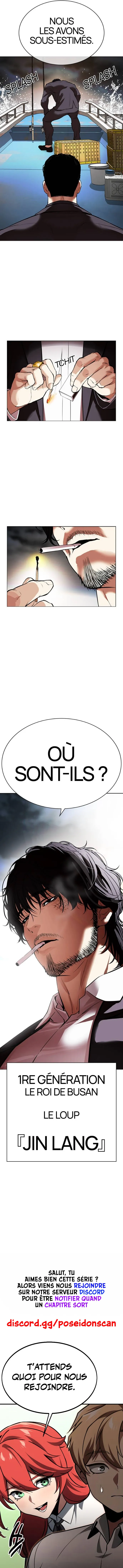 Read Lookism FRANCAIS Manga Online