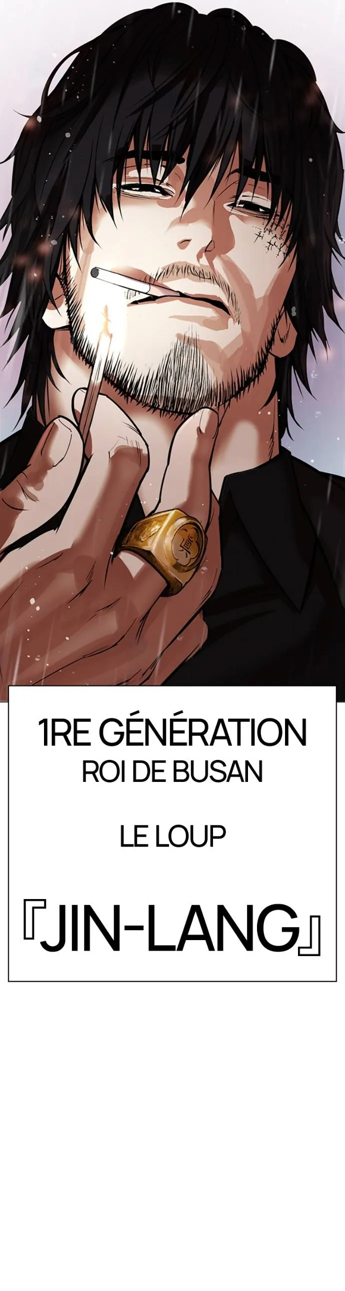 Read Lookism FRANCAIS Manga Online