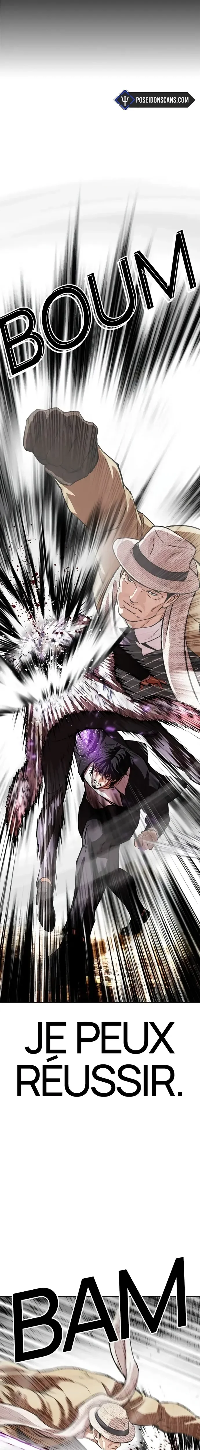 Read Lookism FRANCAIS Manga Online