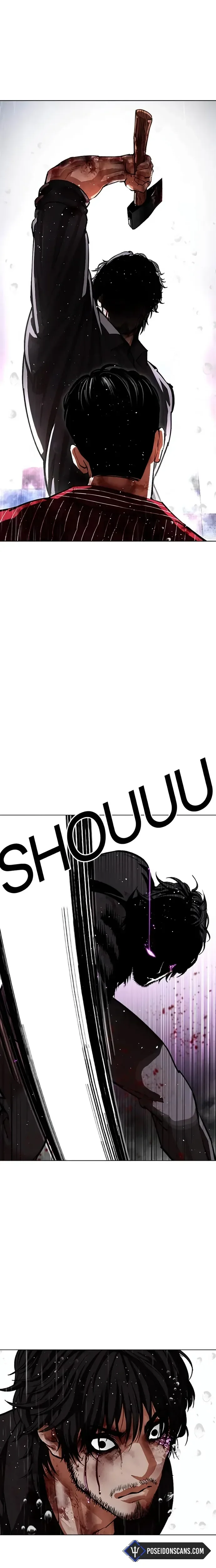 Read Lookism FRANCAIS Manga Online