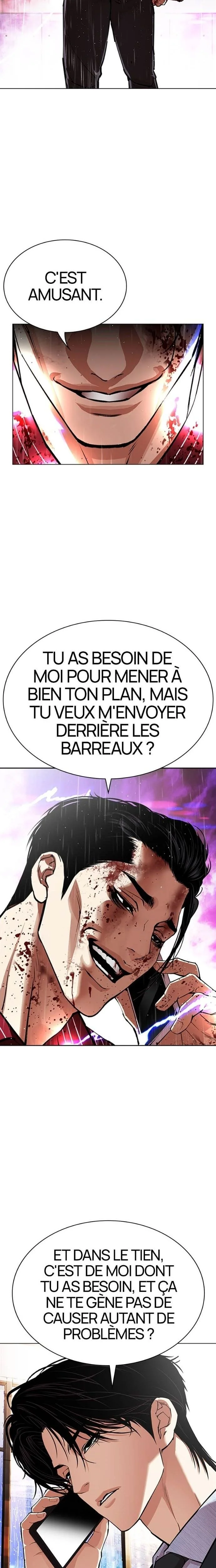 Read Lookism FRANCAIS Manga Online