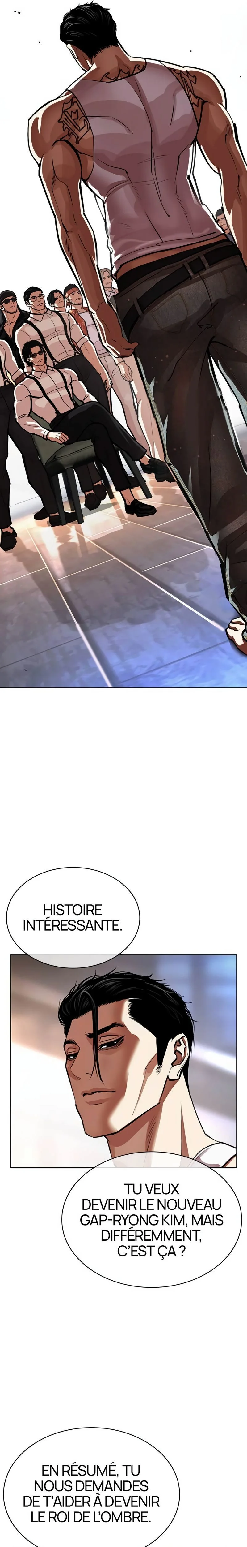 Read Lookism FRANCAIS Manga Online