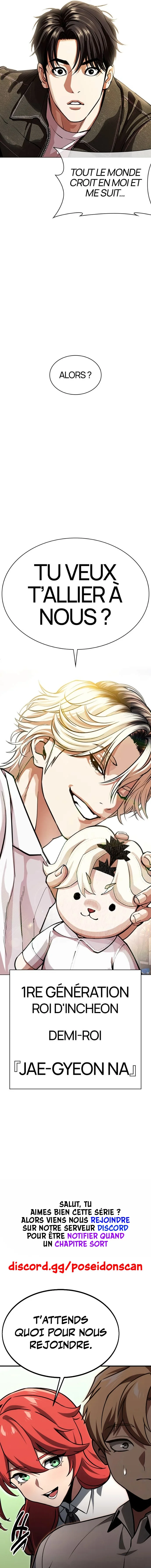 Read Lookism FRANCAIS Manga Online