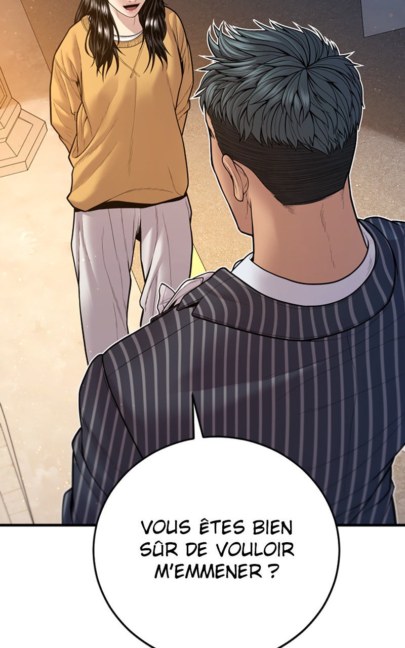 Read Manager Kim FRANCAIS Manga Online